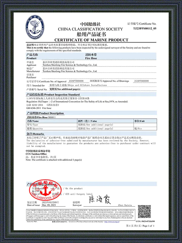 07537c00-49c8-4994-815b-a95e208bb714