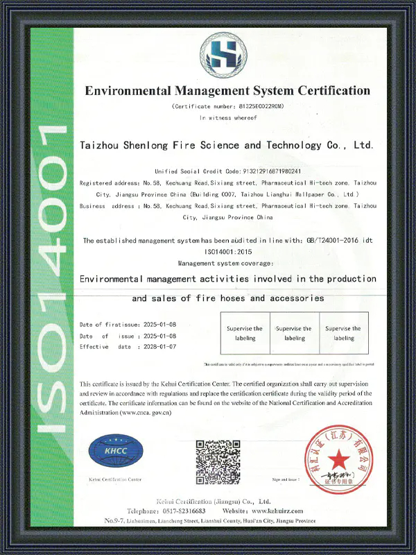 0d003d1b-0663-49b0-97cb-c5232a5cfbd0