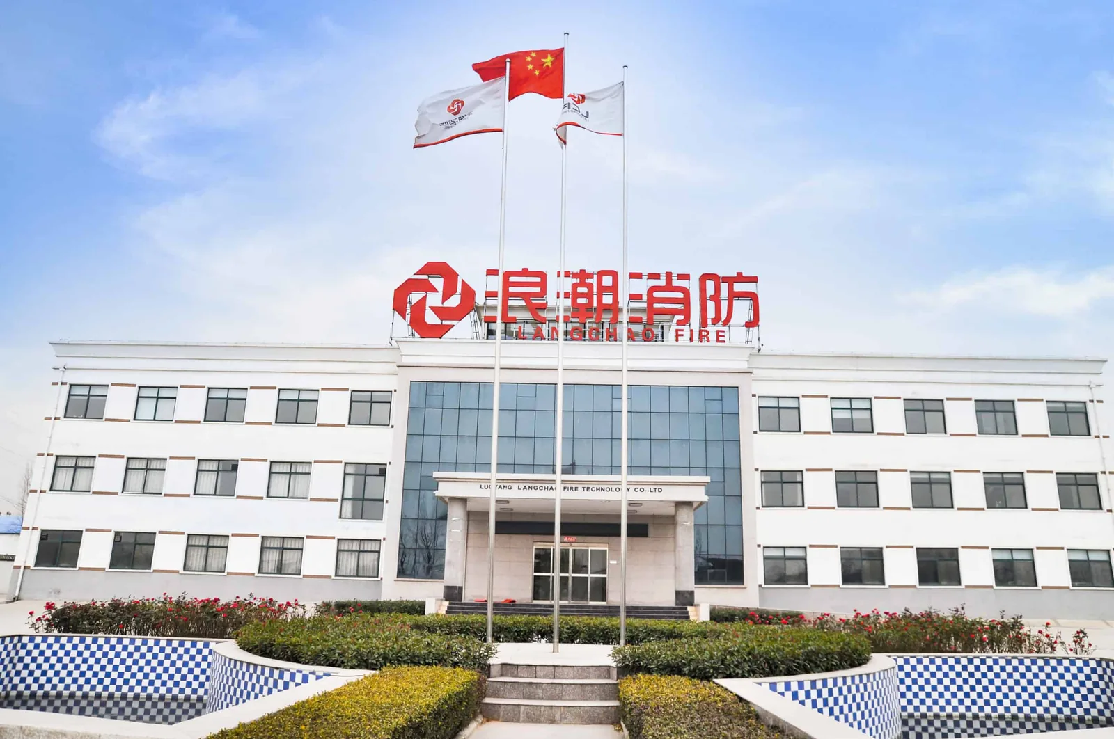 fire protection equipment XUAN BKK Thailand