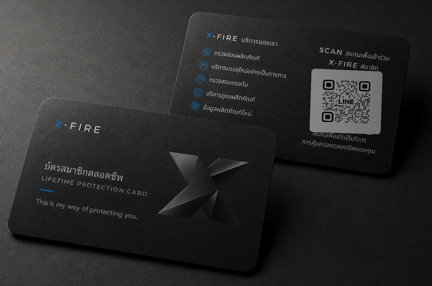 X-FIRE lifetime protection card, front and back