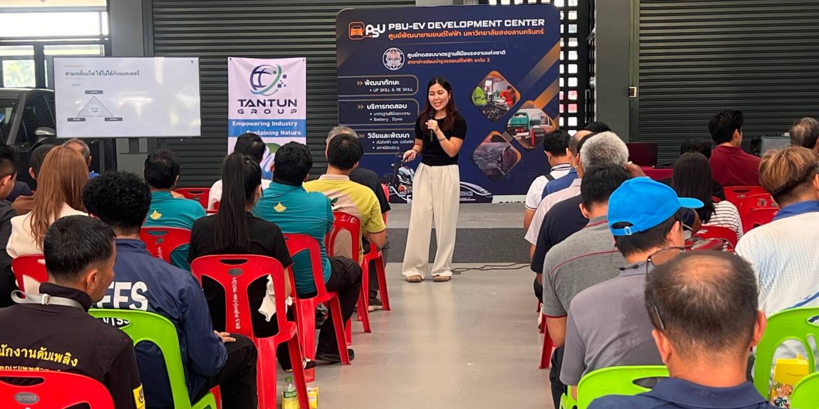 อบรมตัวแทนจำหน่าย X-FIRE ที่ศูนย์ PSU-EV Development Center